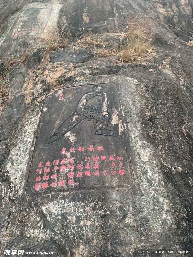 自然美景