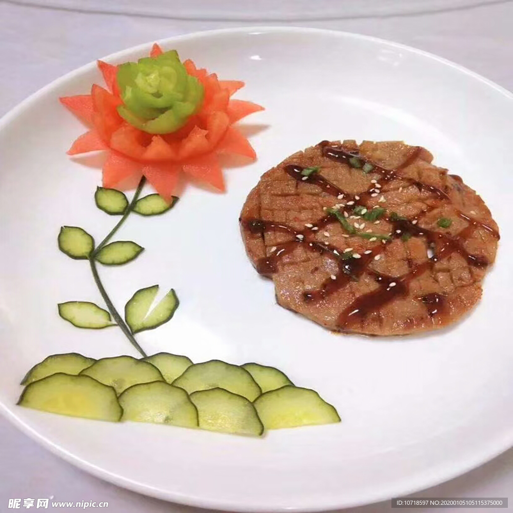 美食美味