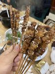 美食美味