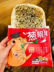 美食美味