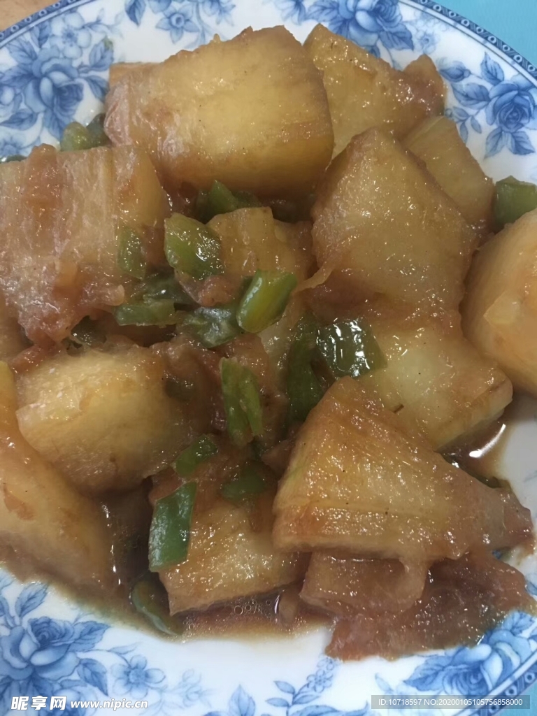 美食美味