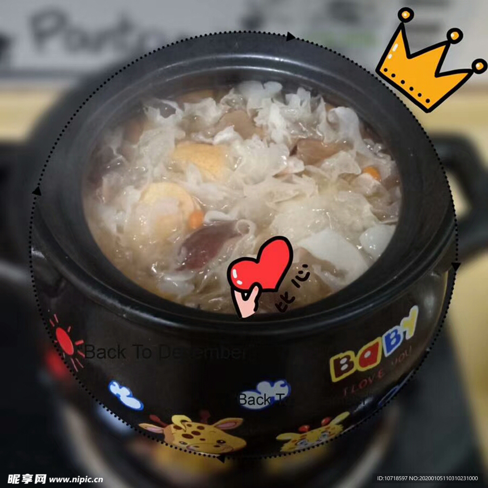 美食美味