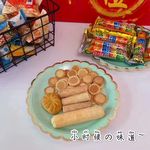 饼干糖果