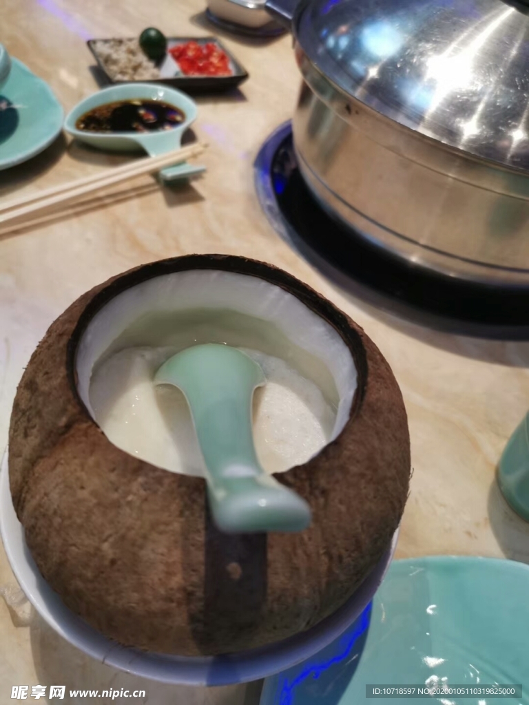 美食美味