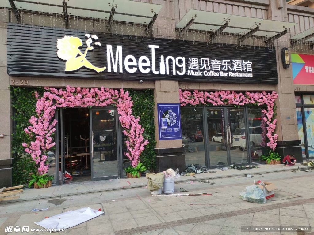 建筑美景
