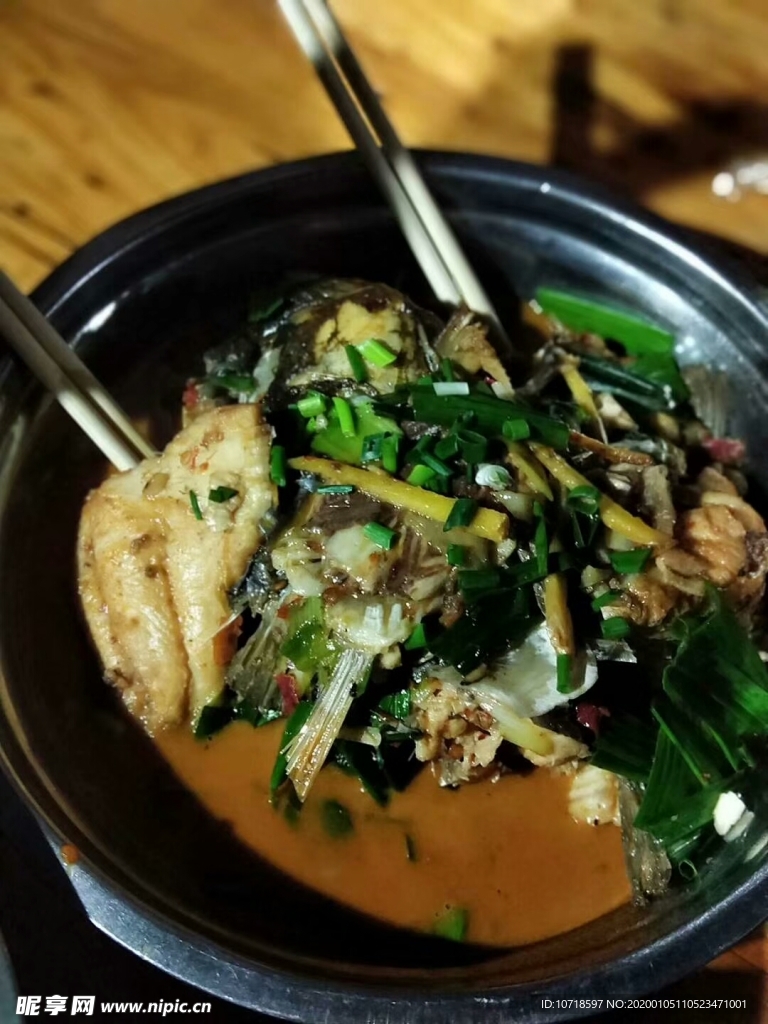 美食美味