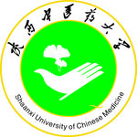 陕西中医药大学