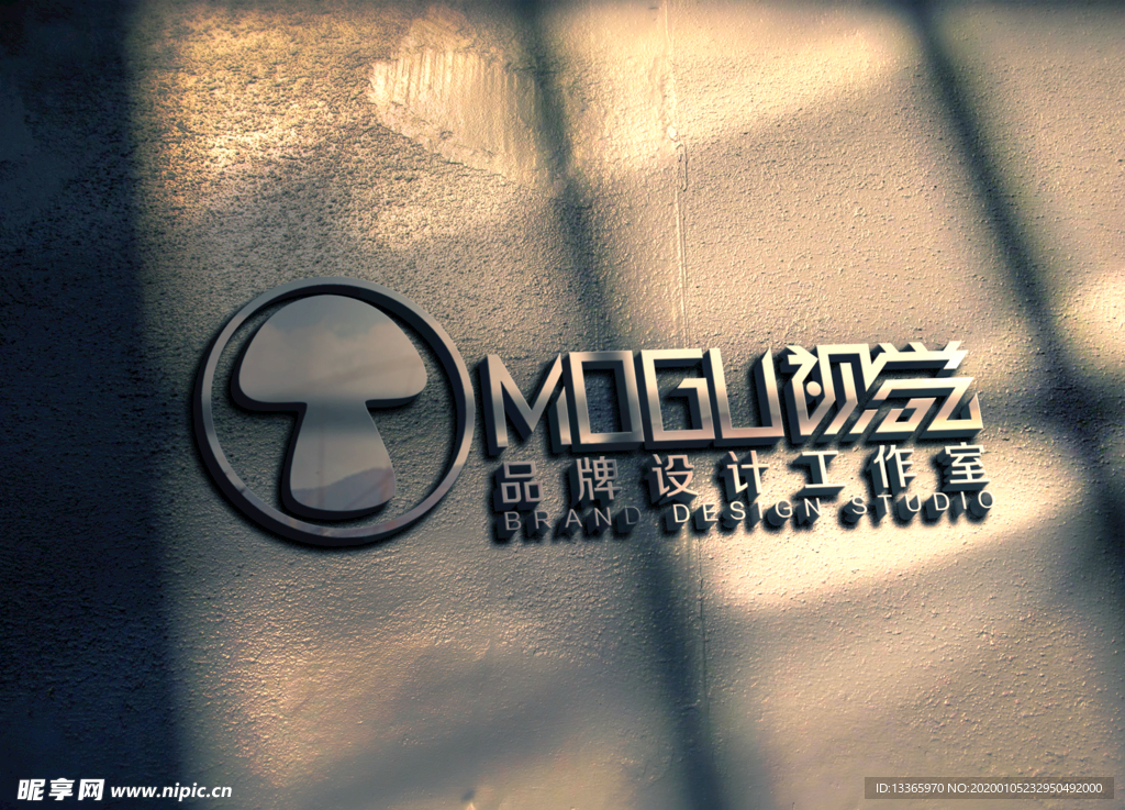 logo样机