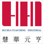 慧华元亨