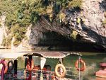 桂林 龙岩洞