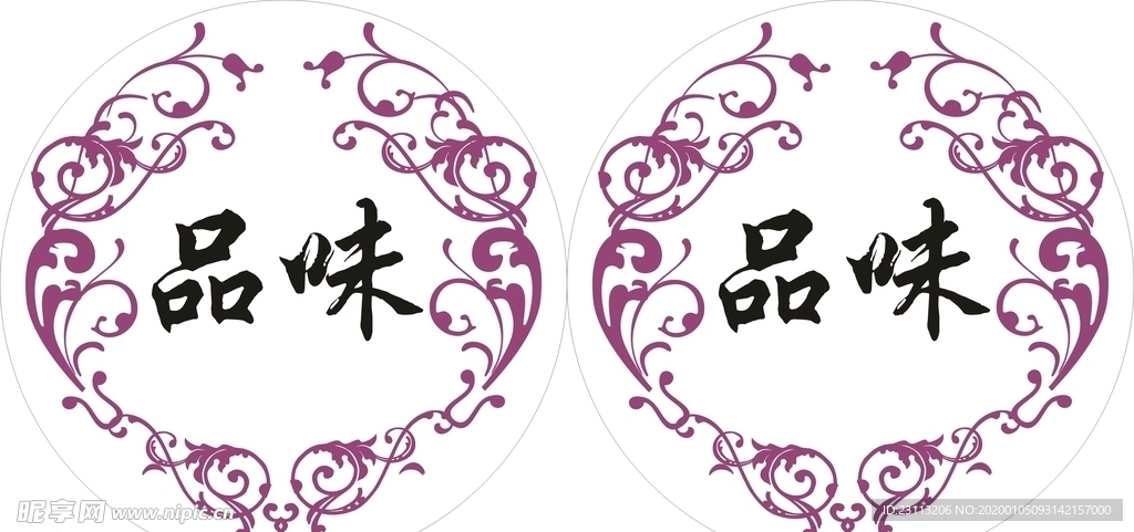 欧式线条