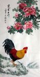 手绘花鸟