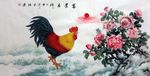 手绘花鸟