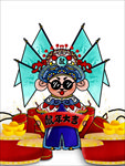 国潮