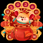 财神