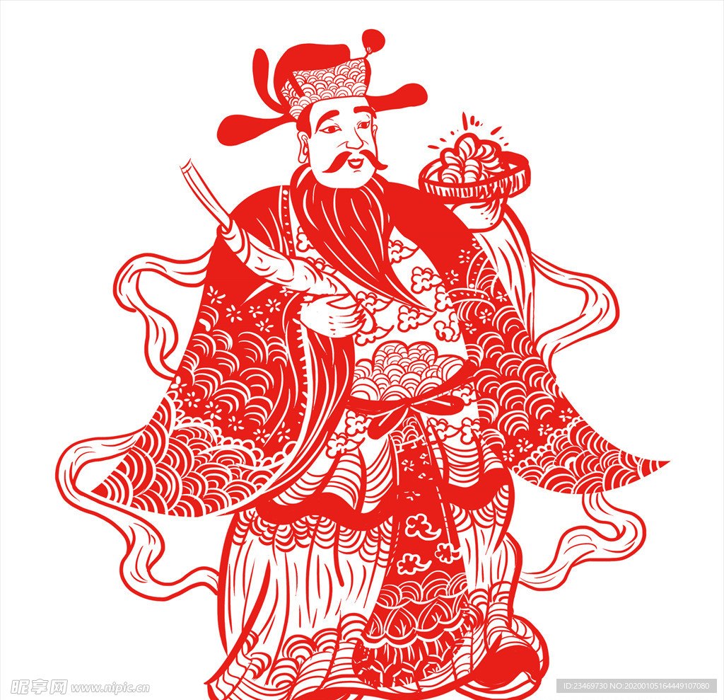 财神