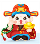 财神