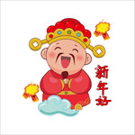 财神