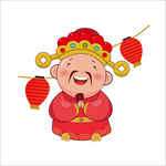 财神