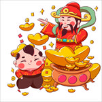 财神