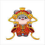 财神