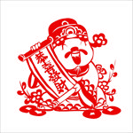 财神