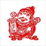 财神
