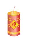 爆竹