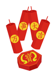 爆竹