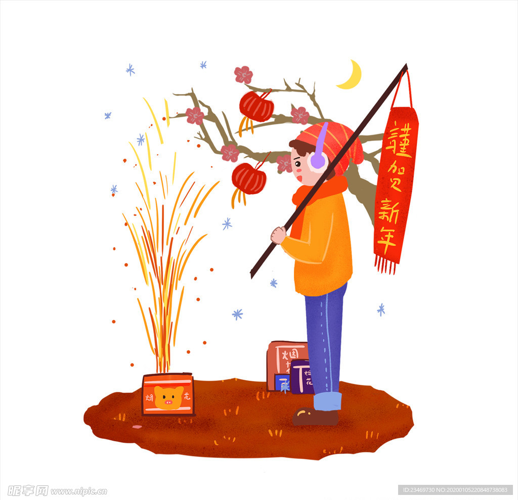 爆竹