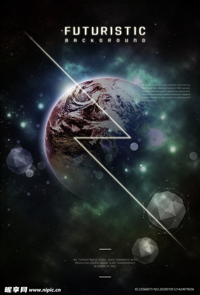 宇宙星空科幻海报