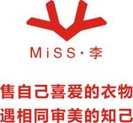 MISS李
