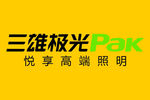 三雄极光