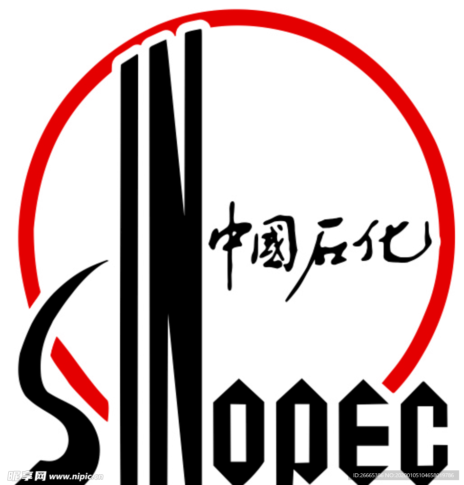 中国石化logo