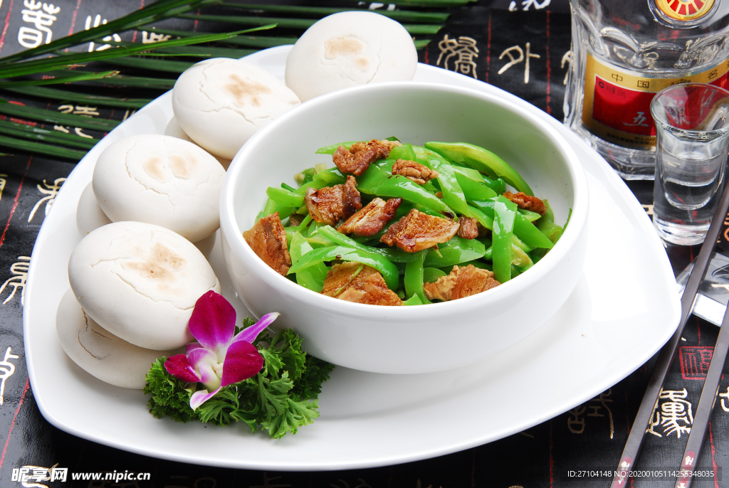 农家小炒肉