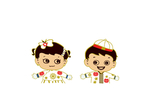 结婚