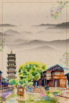 旅游景点风景