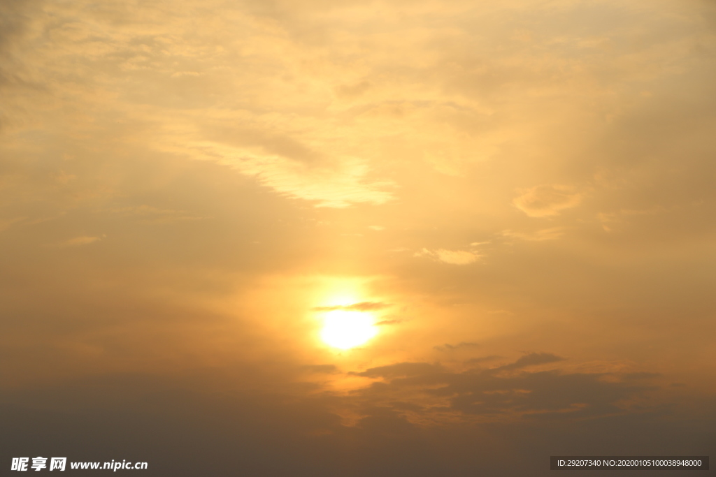 太阳