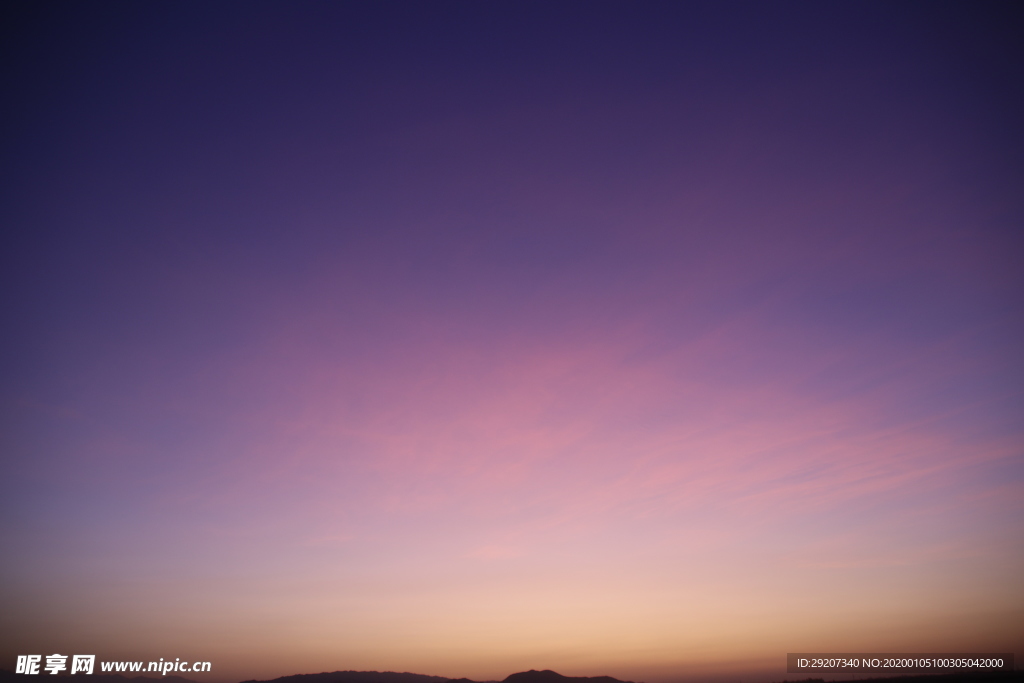 天空