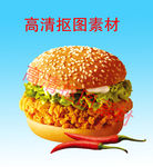 汉堡
