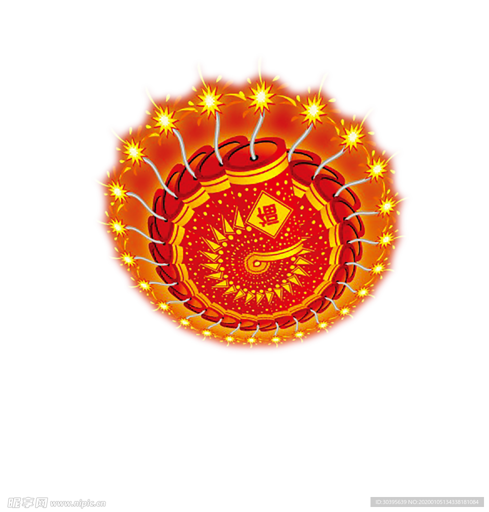 火焰