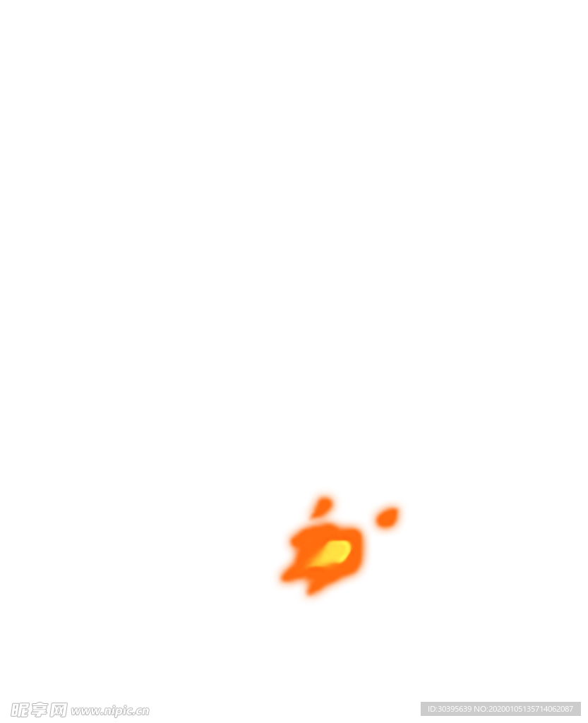 火焰