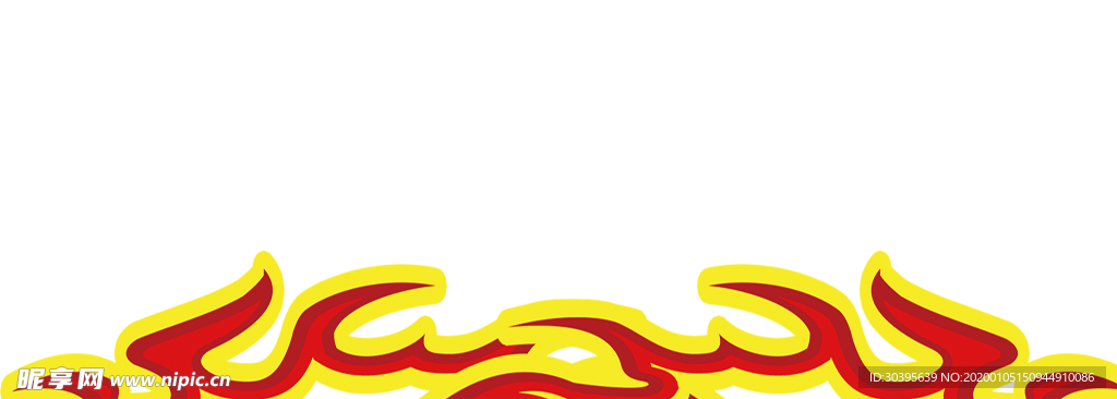 火焰素材