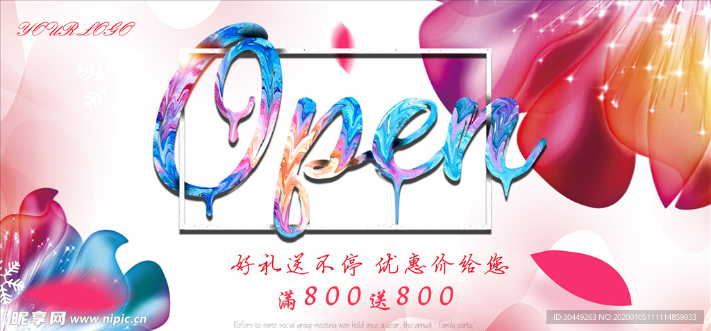 花