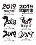 2020年