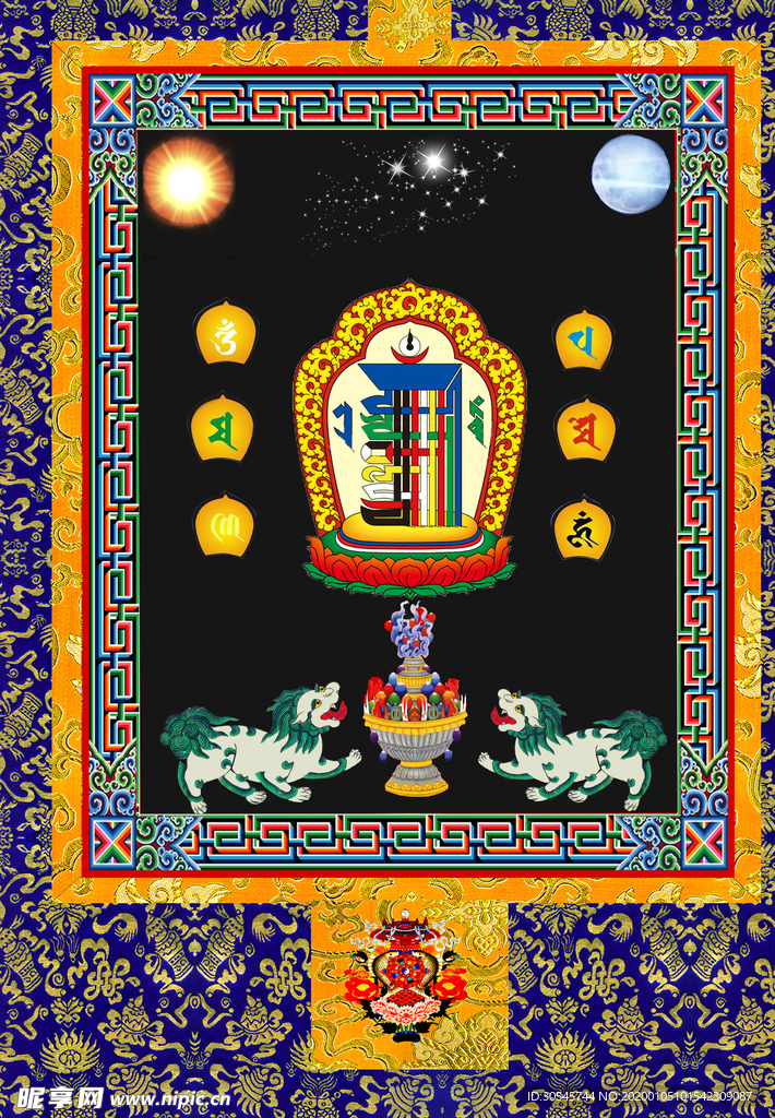藏式吉祥招财图