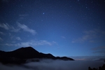星空 山