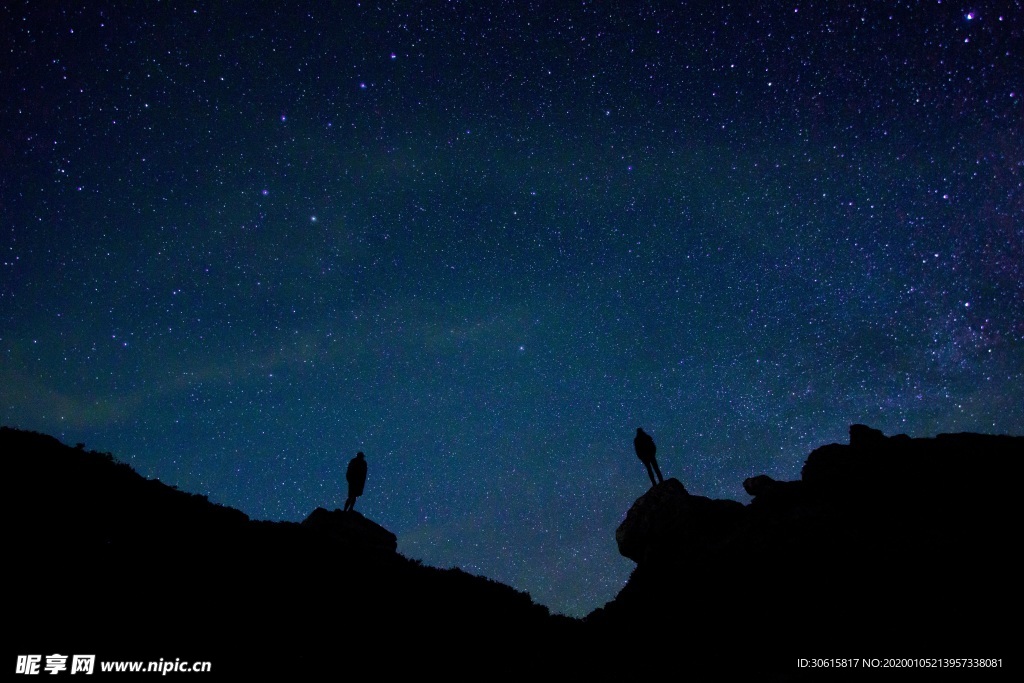 星空 山