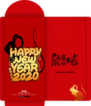 红包 结婚红包 新年红包 红包