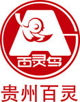 贵州百灵LOGO